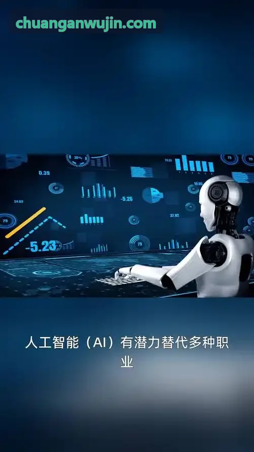劳动合同订立风险与合规解读